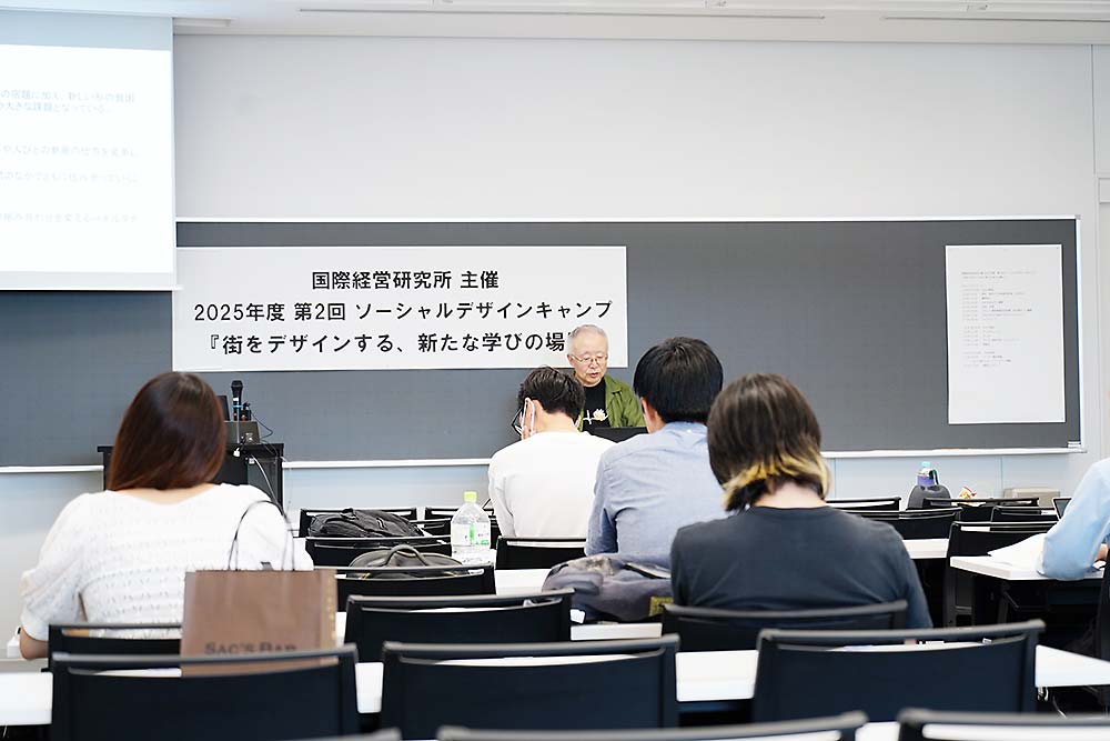 2025年度「横浜みなとみらい地区の地域活性化」ソーシャルデザインキャンプ第2期 イメージ1
